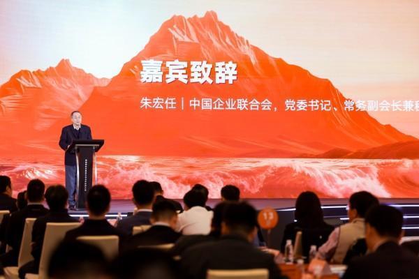 300余家合作伙伴齐聚珠海，滴滴举办2026年网约车合作伙伴大会(图2)