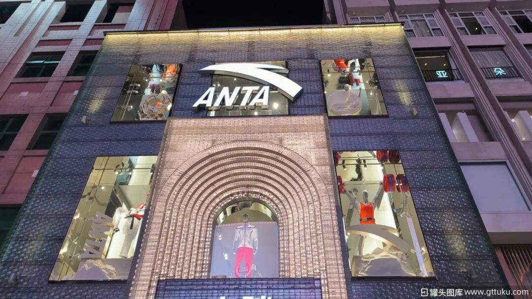 123亿收编彪马！安踏要与耐克阿迪正面交战？(图7)