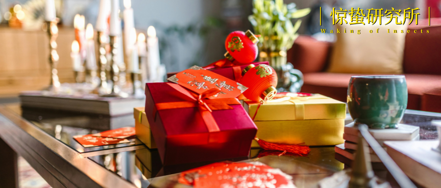 年轻人当上“年货主理人”，这七种春节消费走向顶流(图1)