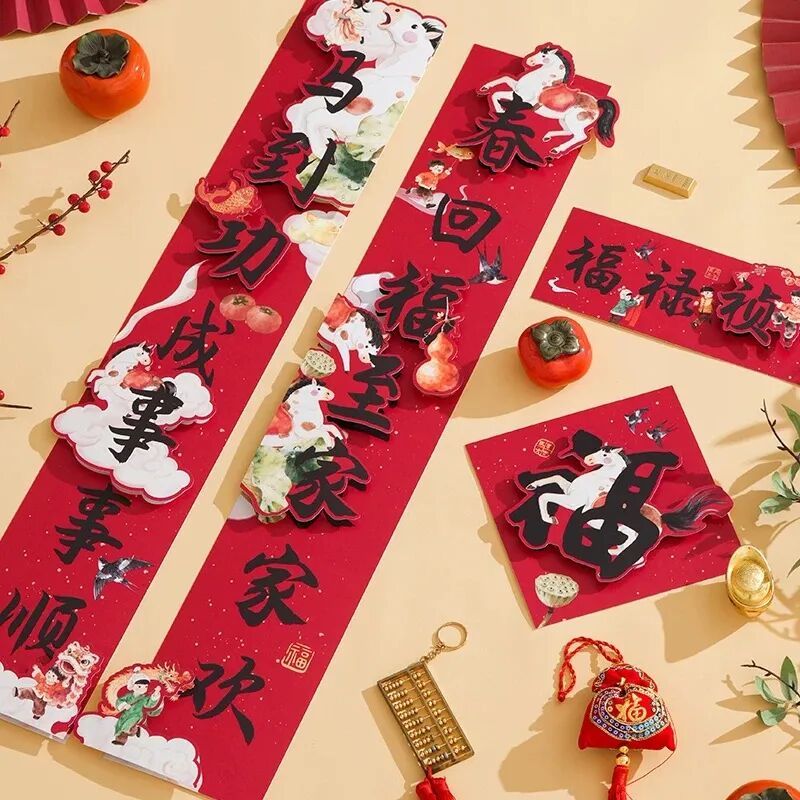 年轻人当上“年货主理人”，这七种春节消费走向顶流(图5)