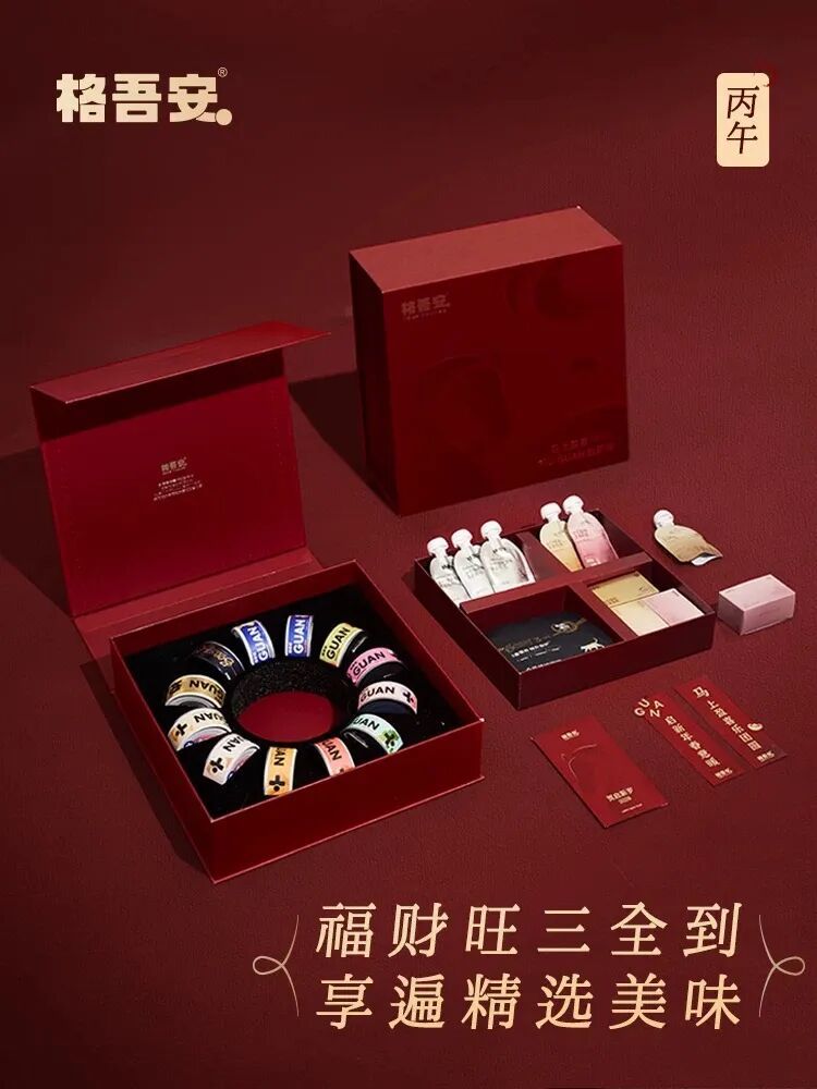 年轻人当上“年货主理人”，这七种春节消费走向顶流(图6)