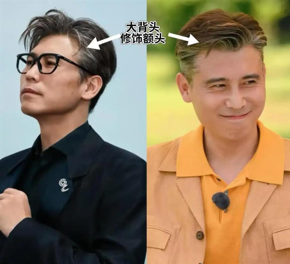 看了李乃文打扮，我悟了：寸头发型颜值平平，男人这么打扮更帅气(图14)