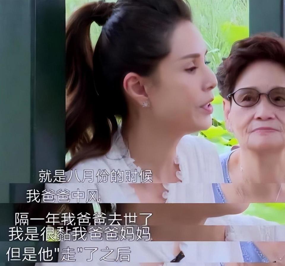 被老头白嫖10年，还倒贴上亿，59岁不婚不育的李若彤，后悔吗(图17)