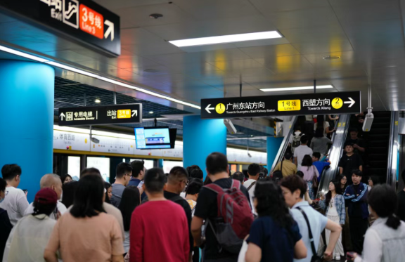 分手圣地，火了(图2)