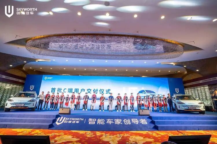 70岁创维老总，亲手告别38年家电基业(图2)