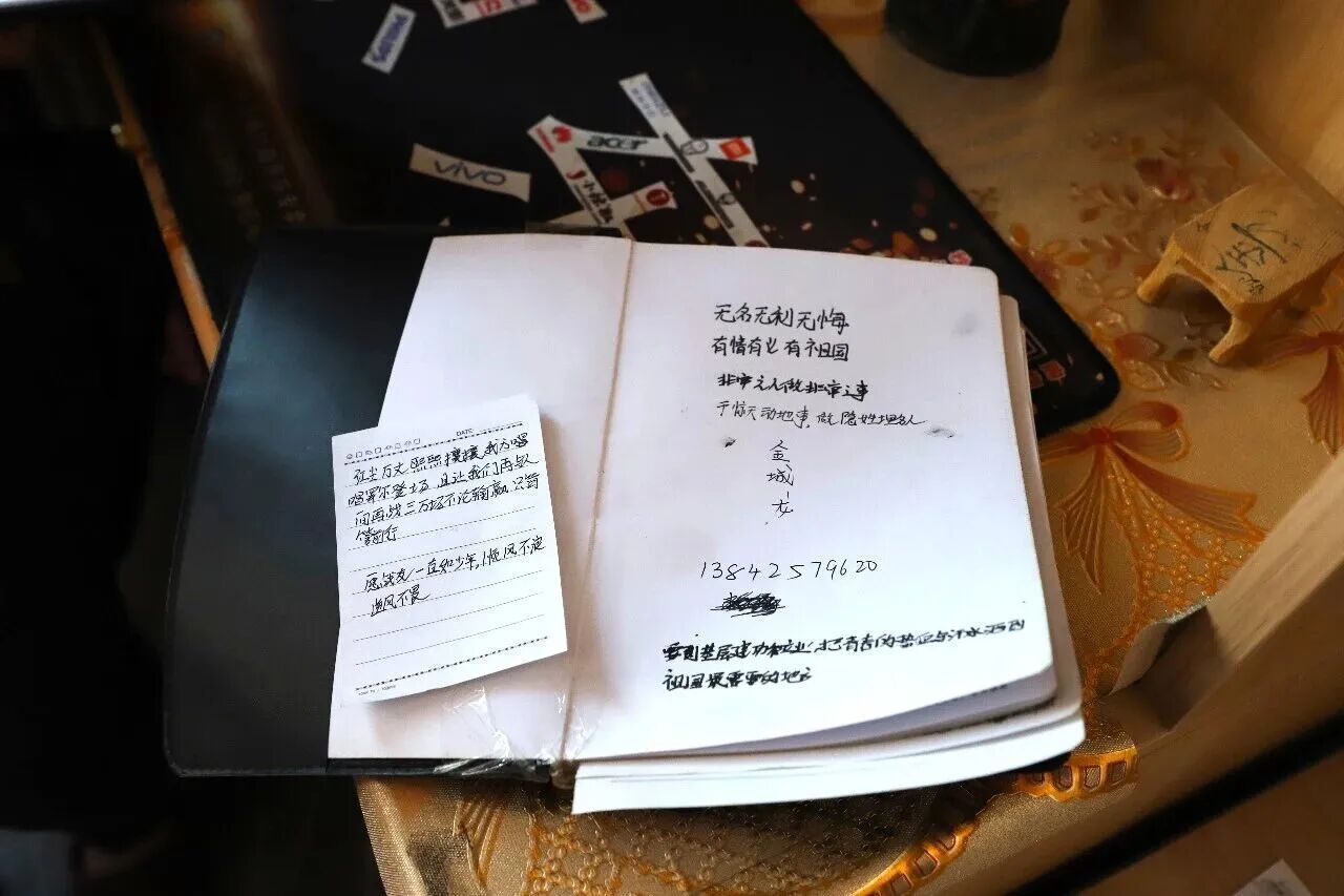 冰河救人牺牲大学生不止一次挺身而出！其父讲述现场细节(图10)