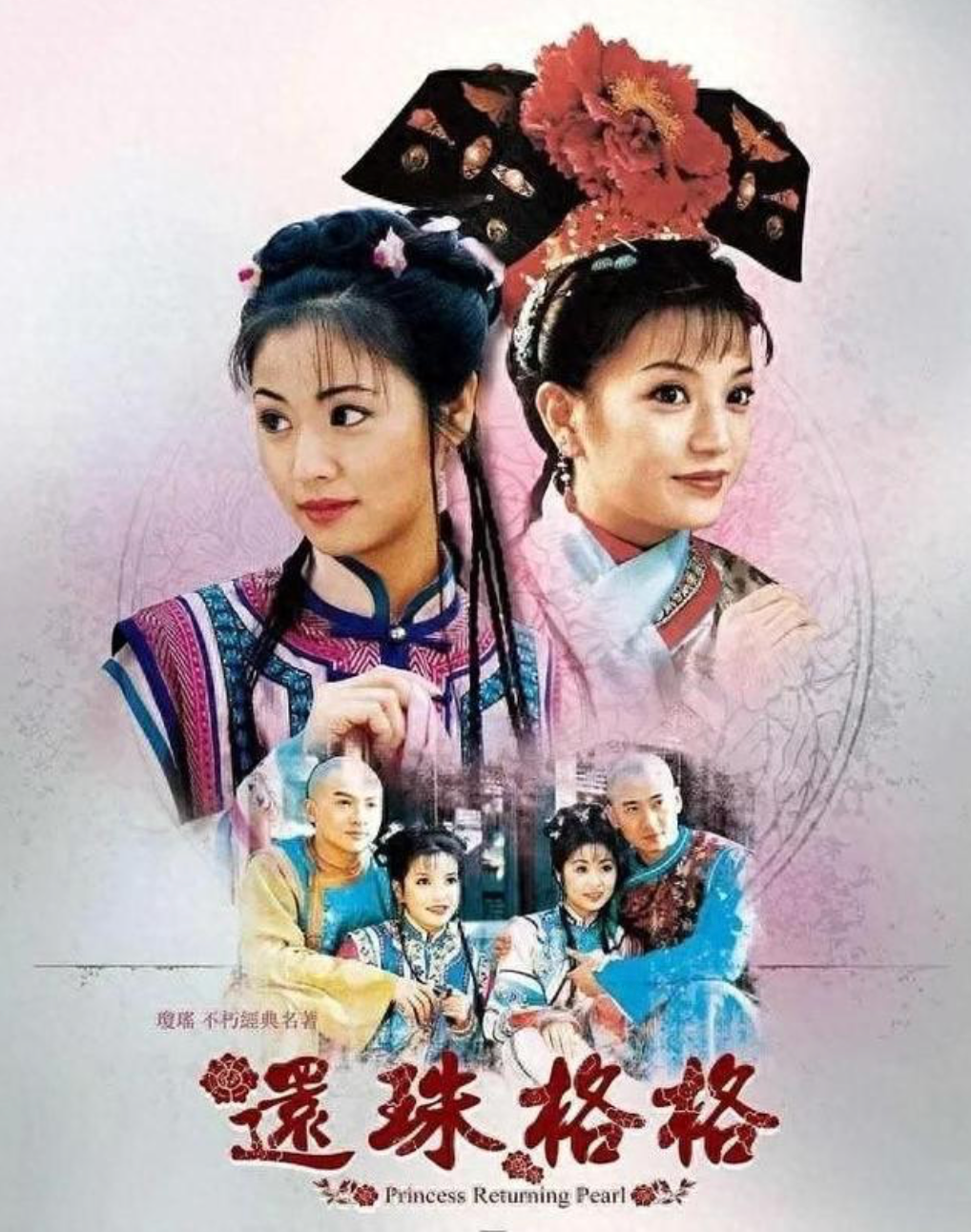 风暴眼丨那个创办《快乐大本营》的人,离开了(图6) 风暴眼丨那个创办《快乐大本营》的人,离开了(图6)