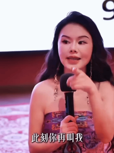 “性商教母”被封，坑惨多少女性？(图1)