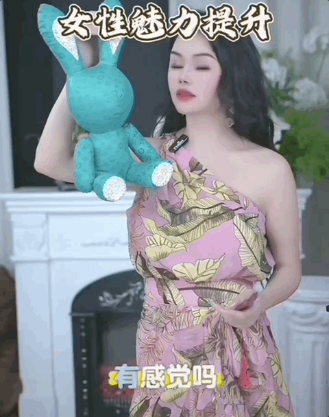 “性商教母”被封，坑惨多少女性？(图4)