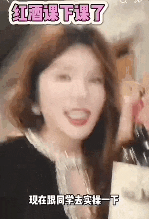 “性商教母”被封，坑惨多少女性？(图16)