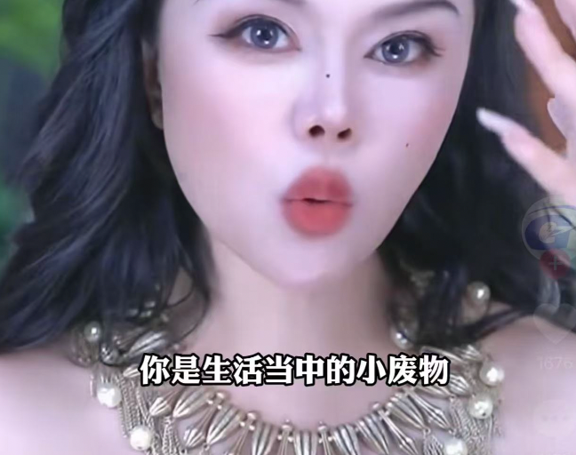 “性商教母”被封，坑惨多少女性？(图22)