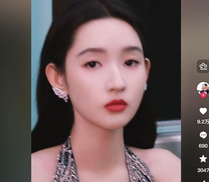 杨玏、王玉雯没同框一年半了，网上说分了，可谁见过正式声明？(图6)