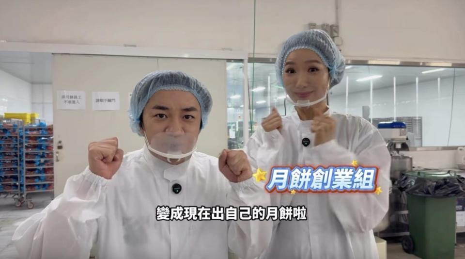 王祖蓝为女儿举家搬回香港，想给孩子安定生活，曾住内地四处搬家(图4)