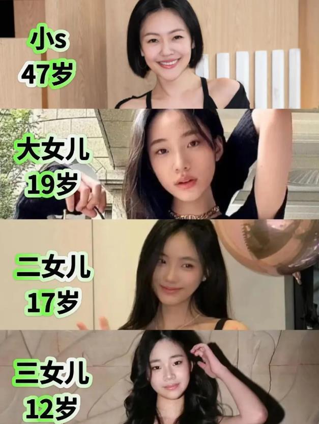 小S大女儿风格突变，成熟装扮判若两人，已经认不出来了(图10)