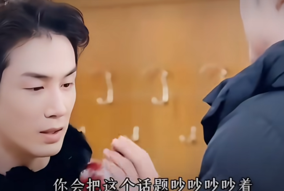 被“变瘦”的戚薇惊艳到！面相都变了，她的“大话”终于有人信了(图3)