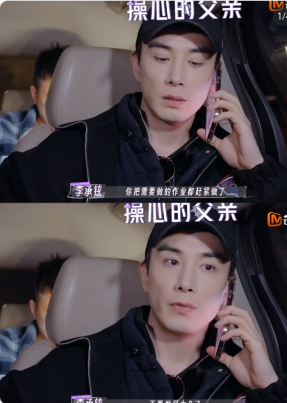 被“变瘦”的戚薇惊艳到！面相都变了，她的“大话”终于有人信了(图6)