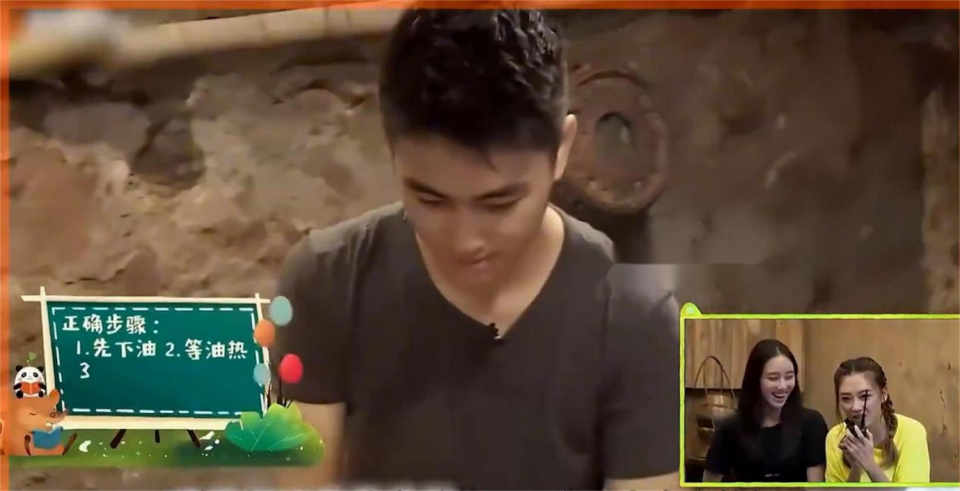 女儿奴何猷君到底有多偏心？对待儿子和女儿的态度真的完全...(图4)