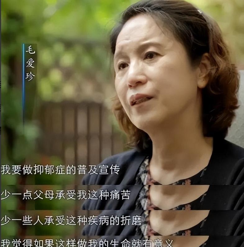 演员尚于博28岁跳楼离开，17字遗言感人(图19)