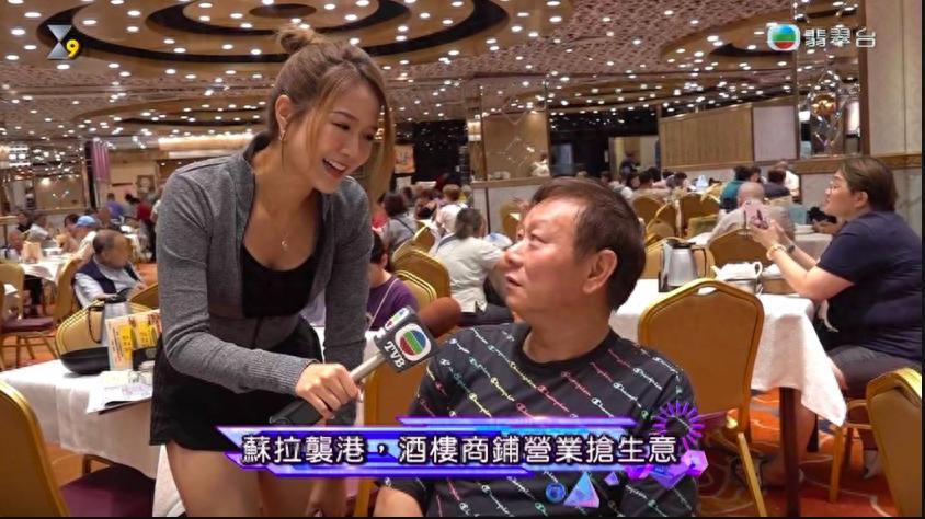 TVB“东张女神”地铁昏睡遭偷拍，惨被留