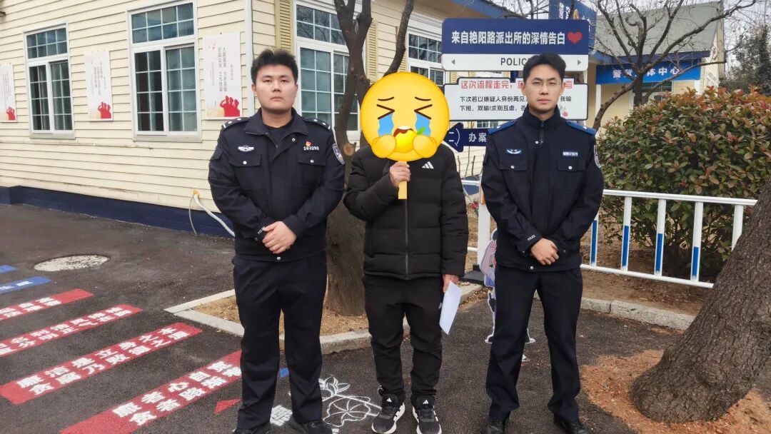 网民造谣山东日照一学校有人自杀被罚(图3)