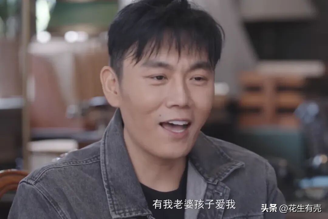 伊能静，凭啥能被秦昊死心塌地爱13年？答案其实俗套又现实(图3)