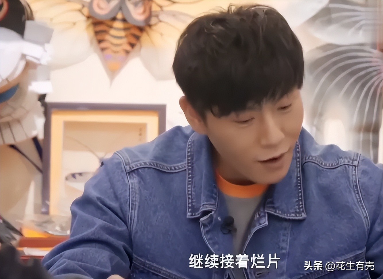 伊能静，凭啥能被秦昊死心塌地爱13年？答案其实俗套又现实(图19)