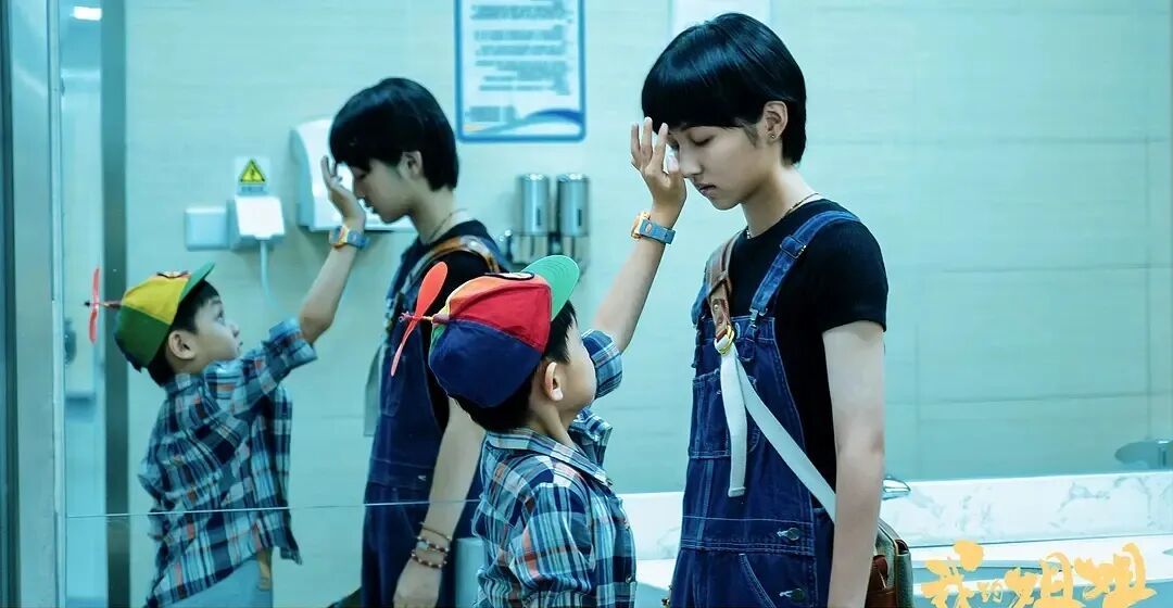 拒绝交工资的年轻人：不装了，钱不够(图8)