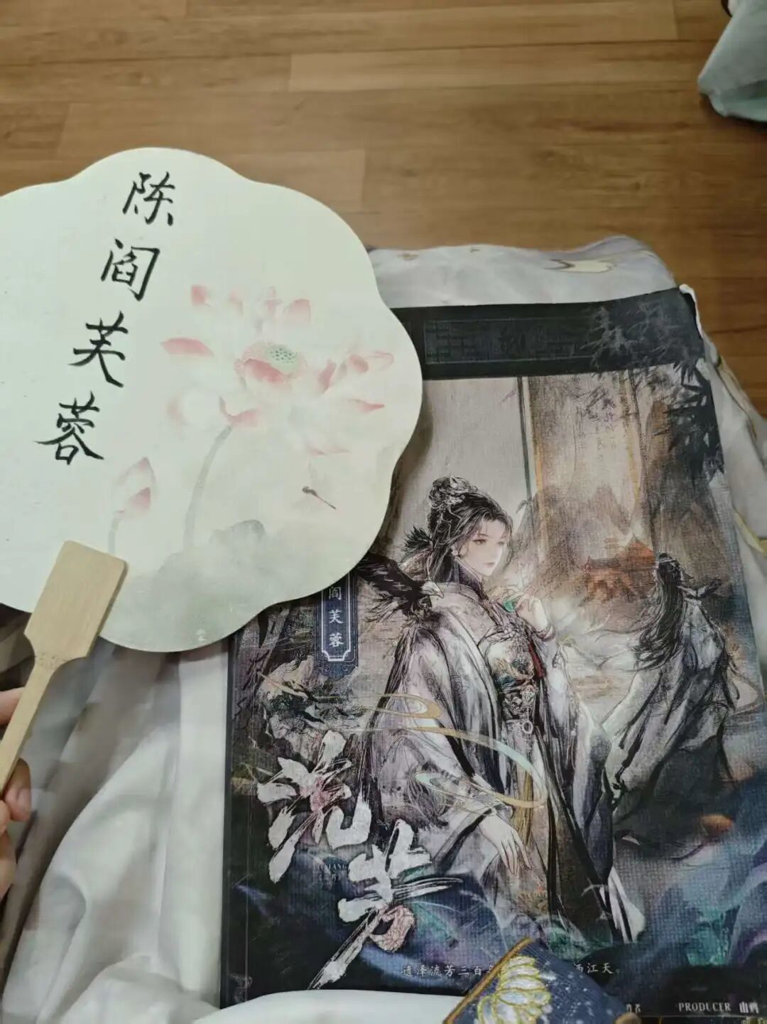 拒绝交工资的年轻人：不装了，钱不够(图10)