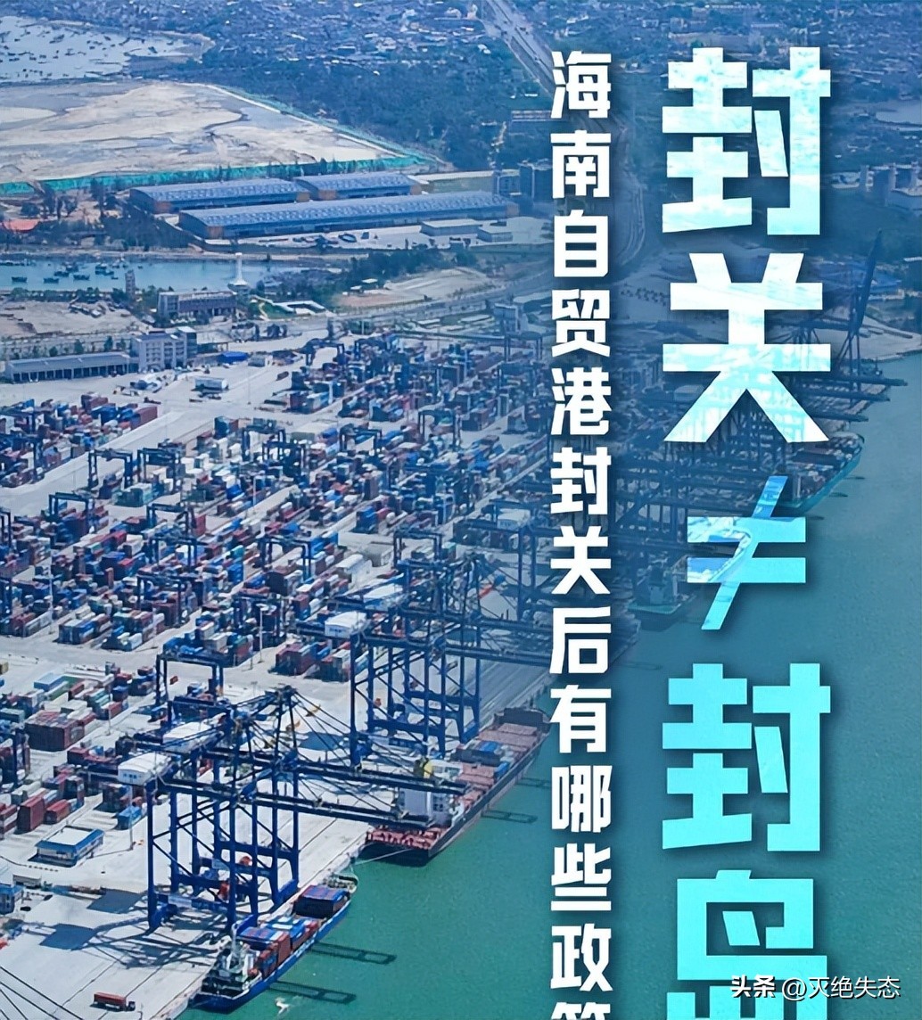 正式官宣！31岁何猷君再传喜讯，让霍启刚和整个赌王家族刮目相看(图14)