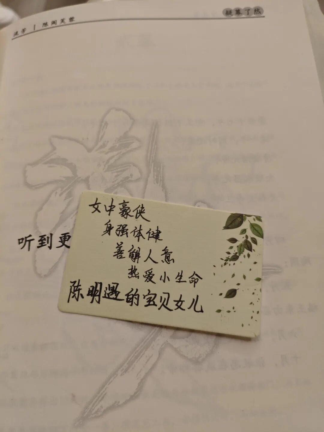 拒绝交工资的年轻人：不装了，钱不够(图12)