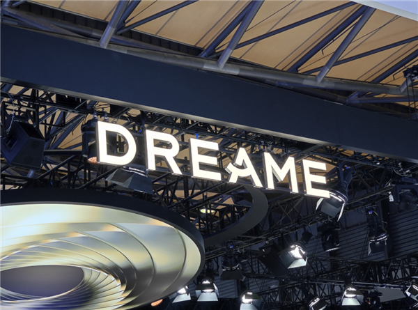 追觅CEO否认学雷军、刘强东做IP：不理解目的人做了也没用(图1)