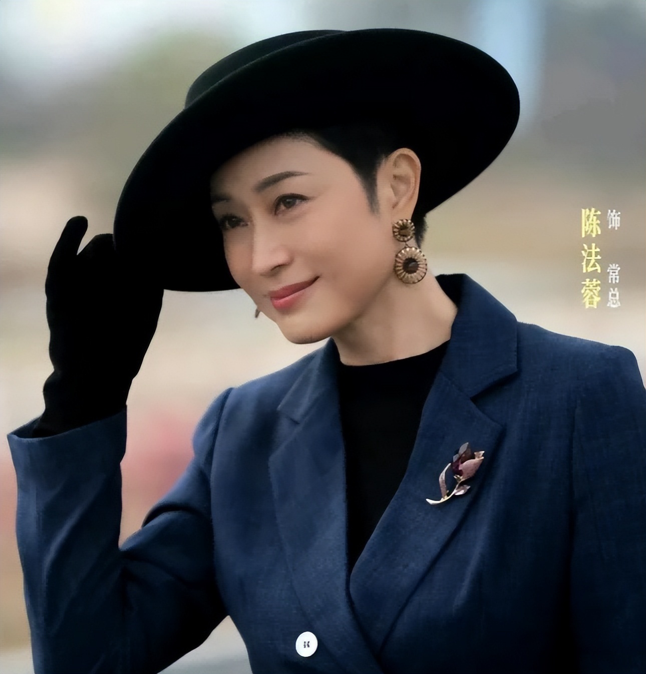 李嘉欣也没想到，临近年关，57岁陈法蓉因一番话，再次口碑暴涨(图13)