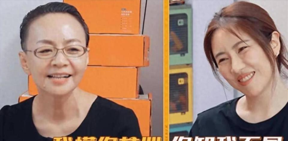 宋丹丹没想到，自己千辛万苦给巴图找的媳妇，竟狠狠拿捏了她(图15)