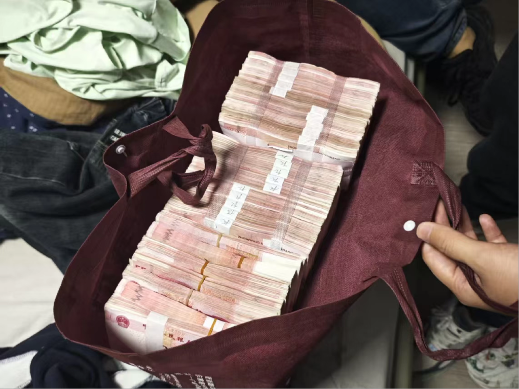 辗转多国执行任务？上海警方拆解针对留学生“剧本杀”式诈骗(图3)