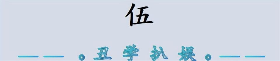 原来她早已离世！曾是朱军搭档，抗癌3年42岁病逝，一生兢兢业业(图5)