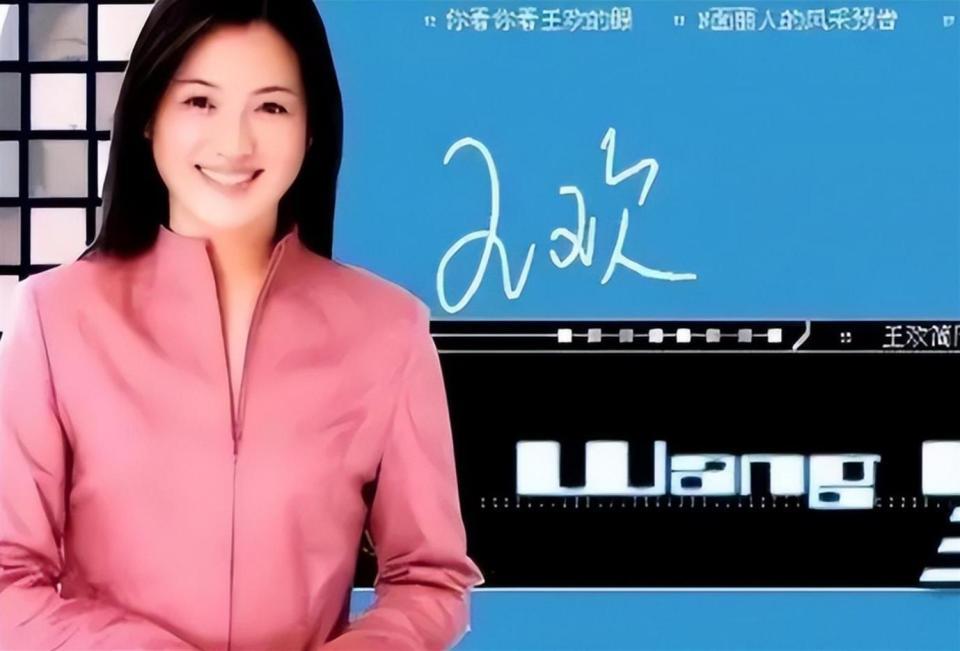 原来她早已离世！曾是朱军搭档，抗癌3年42岁病逝，一生兢兢业业(图6)