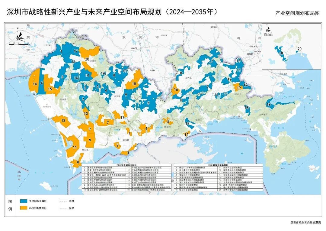 增速领跑一线!这城经济为何这么猛?(图4) 增速领跑一线!这城经济为何这么猛?(图4)