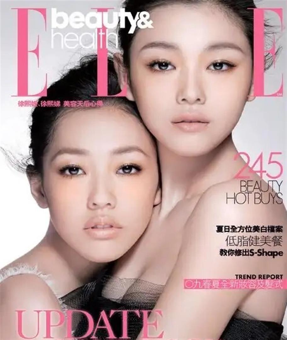 大S离世一周年，两个侄女登上杂志，像极刚出道的大小S(图5)