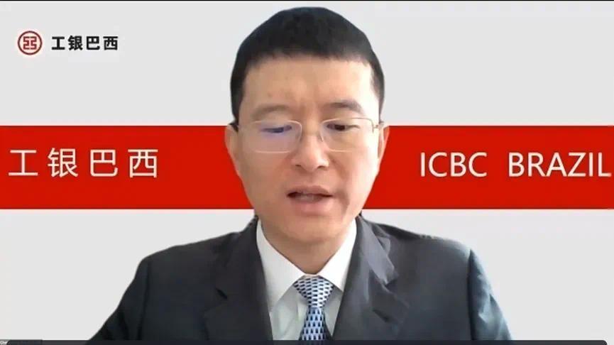 工行中层人事调整 涉及总行多部门和境外机构(图3) 工行中层人事调整 涉及总行多部门和境外机构(图3)