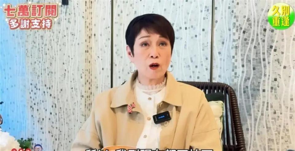 79岁TVB御用靓太罕露面忆亡夫！丧夫后痛哭半年移居珠海生活(图3)