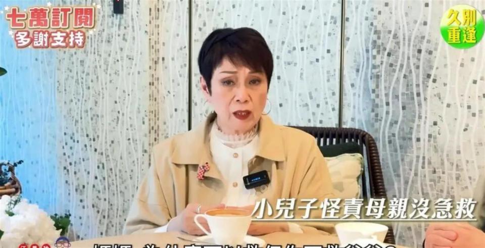 79岁TVB御用靓太罕露面忆亡夫！丧夫后痛哭半年移居珠海生活(图6)