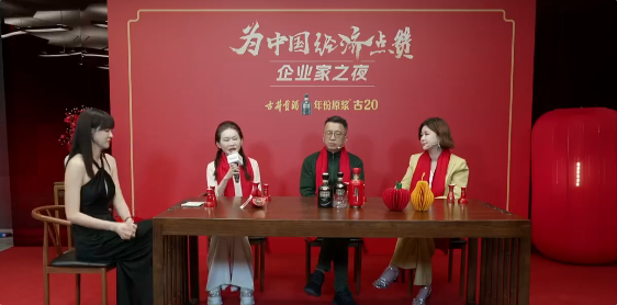 可以让人活到120岁！华熙生物董事长回应争议言论(图1)