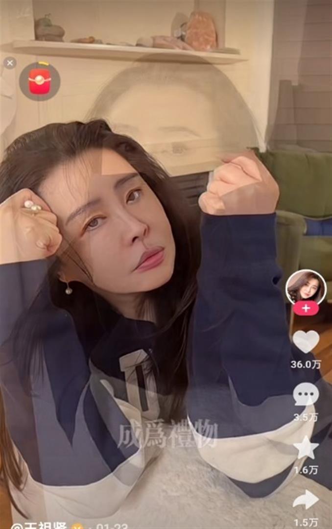 王祖贤入驻社交平台引关注，安徽舒城老家人：真心希望她常回来看看(图3)