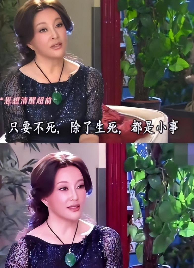 钱再多有什么用？75岁的风流妖精刘晓庆，已经走上另一条道路(图5)