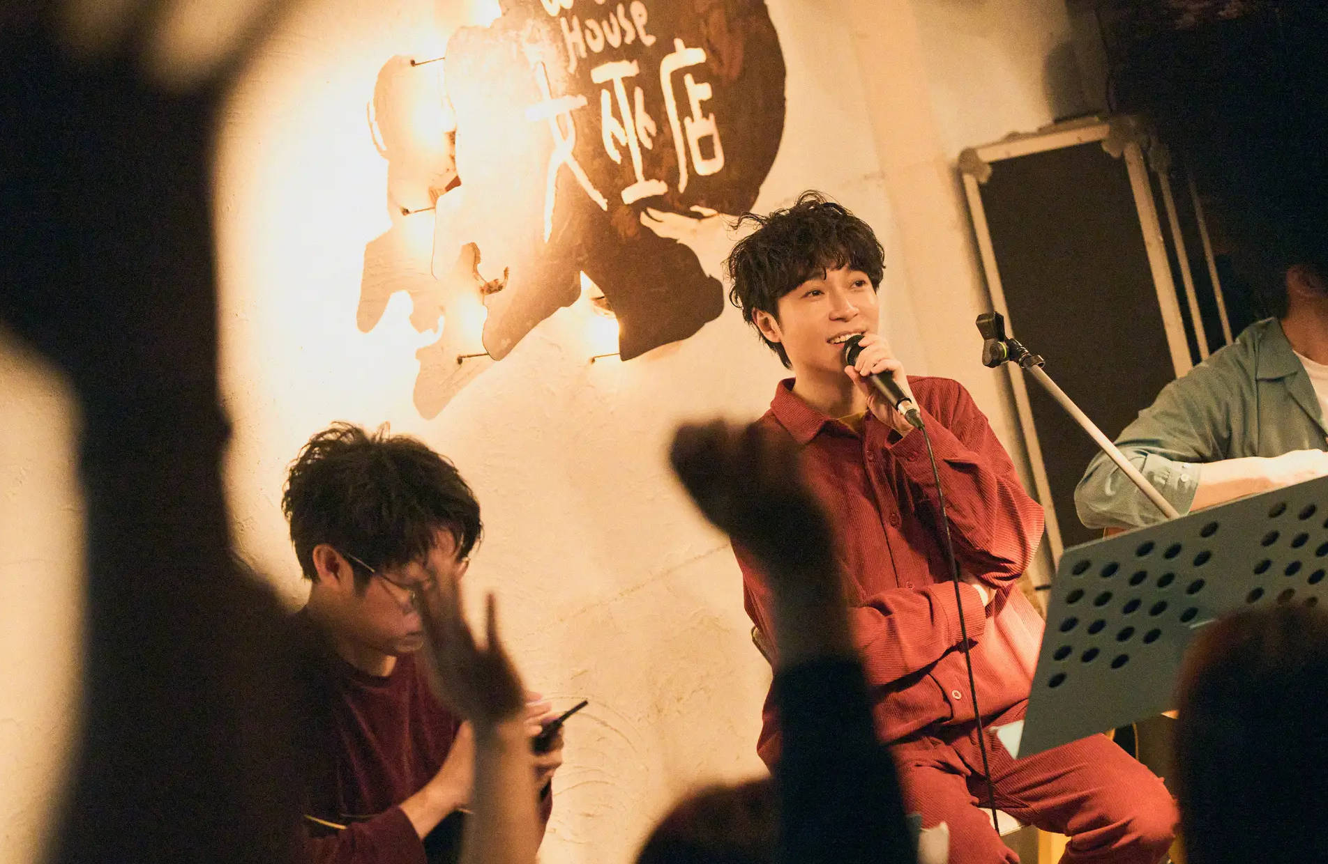 吴青峰演唱会暖心致敬方大同 深情喊话“我们都很想你”(图1)