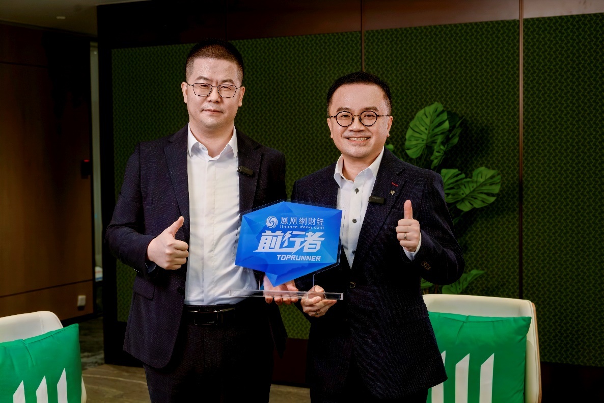 宏利保险张家俊解码：在不确定时代延续财富的底气(图5)