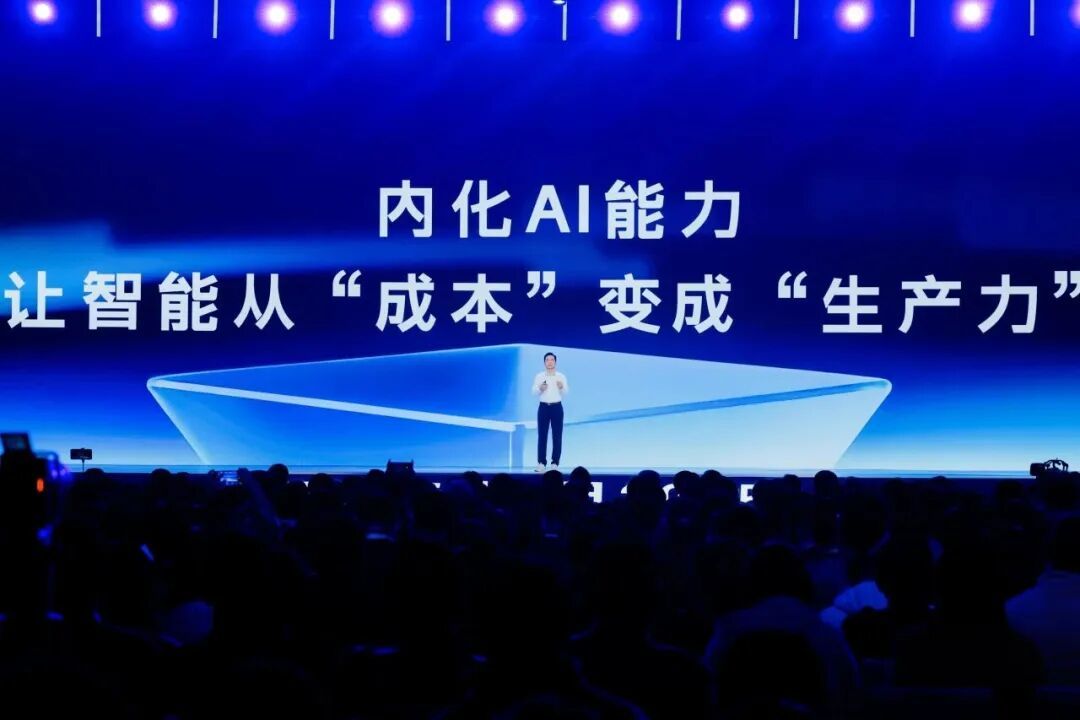 广告垮了、AI救了？李彦宏和百度的“破与立”(图4)