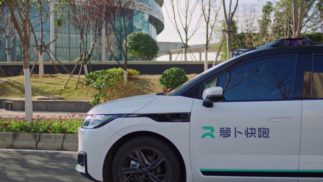 广告垮了、AI救了？李彦宏和百度的“破与立”(图7)