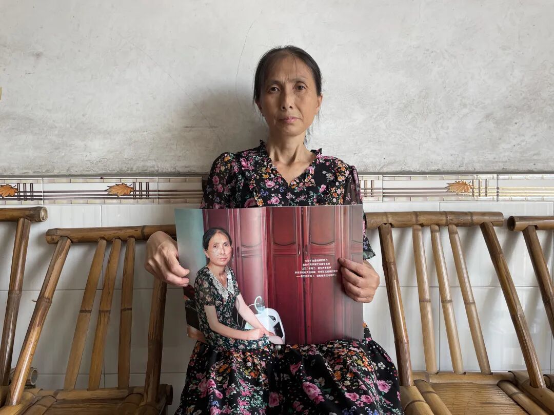 尘肺女性，隐入尘烟(图8)