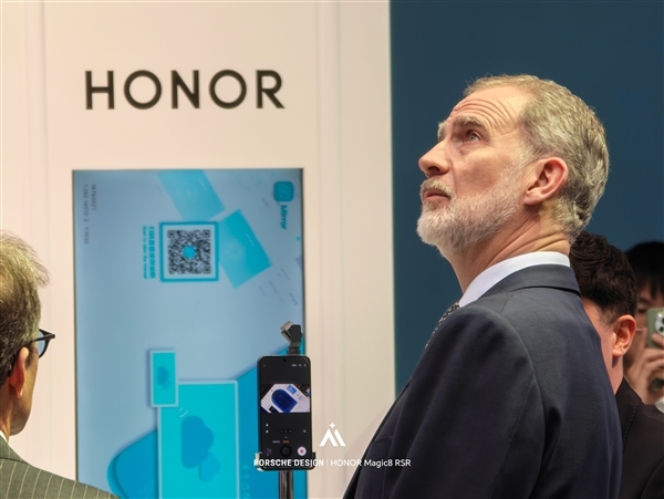 西班牙国王现身MWC 2026荣耀展台！